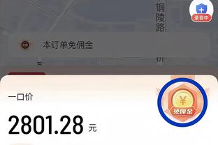 爱游戏app官网平台