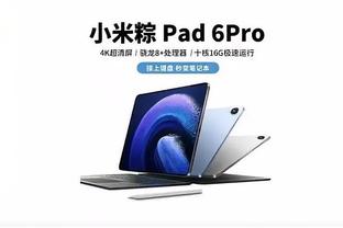 18新利体育注册截图2