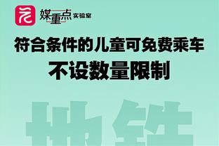 betway88官网手机版下载